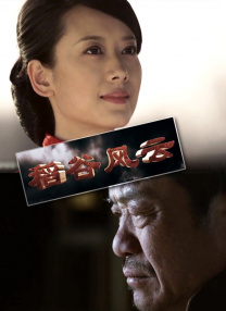 姐姐们的第一次经验